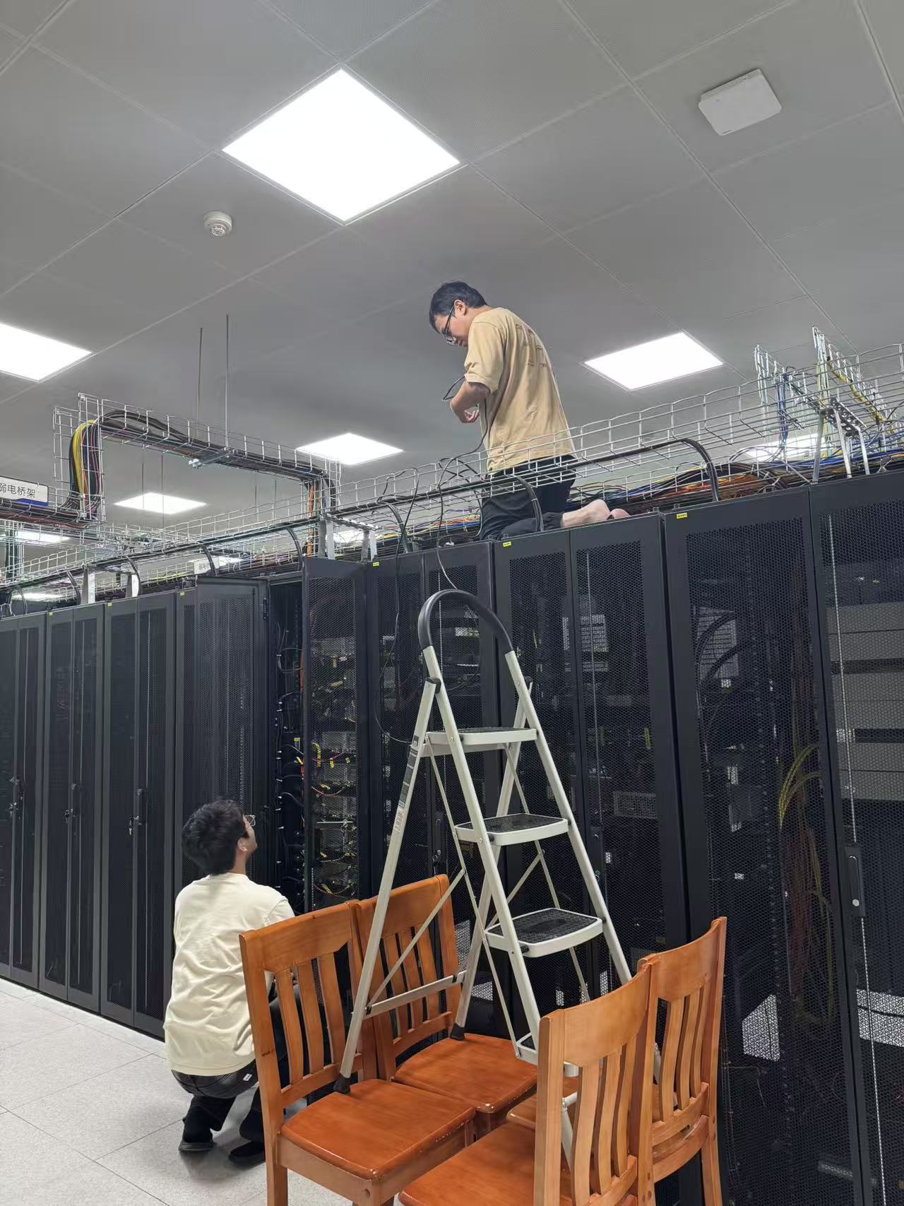 Data center collaboration