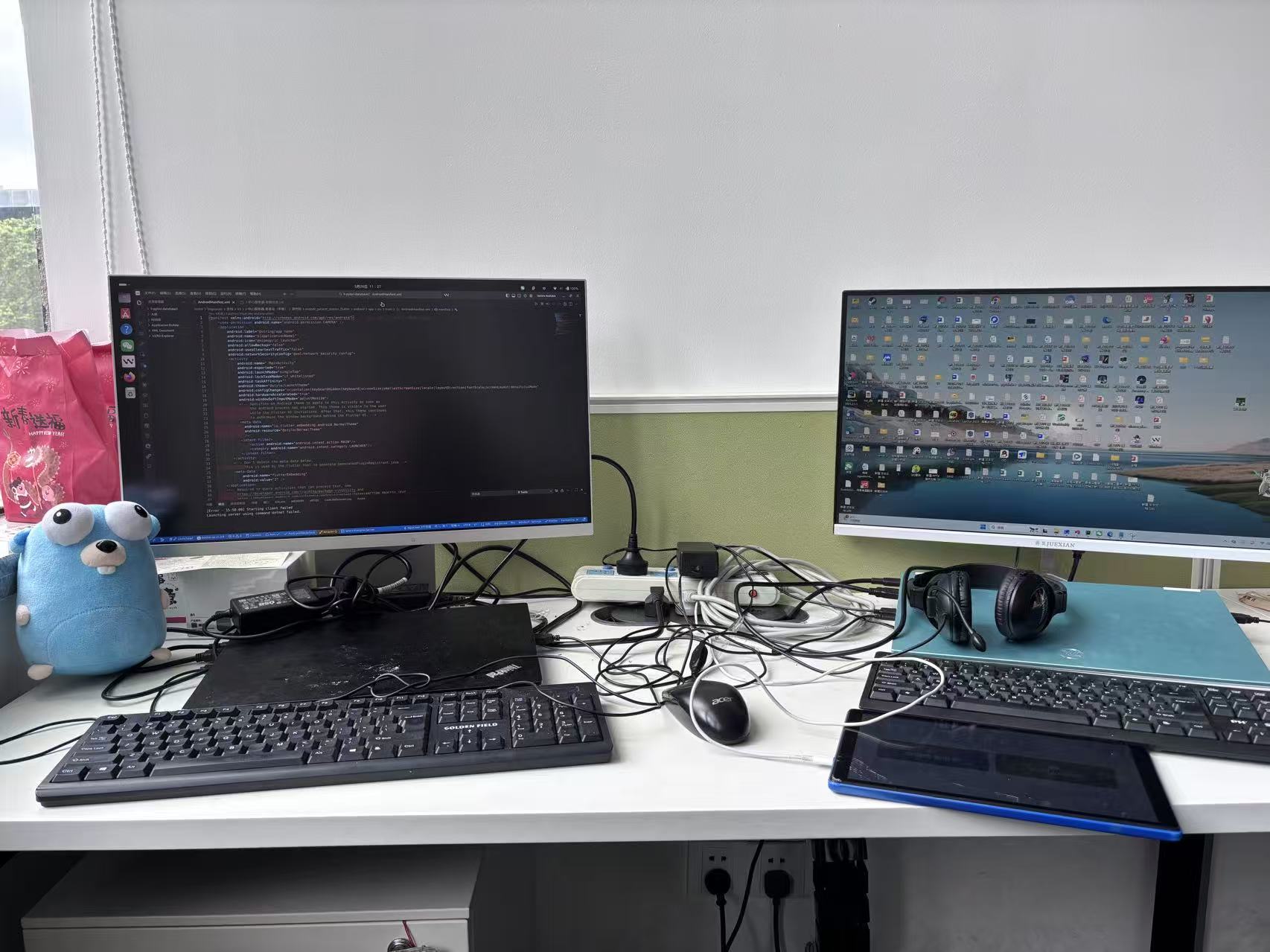 Daily Ubuntu and Windows