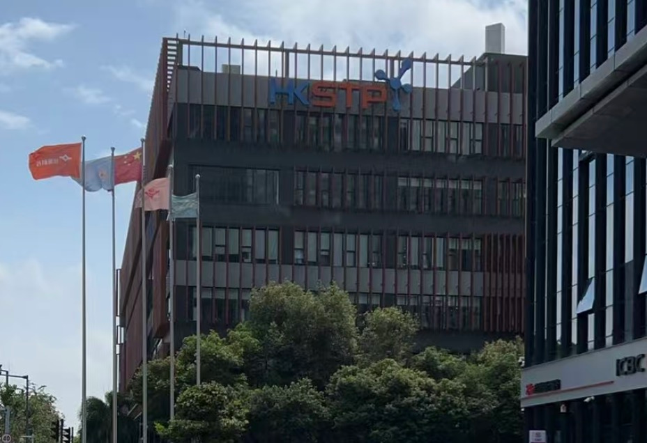 Shenzhen Office