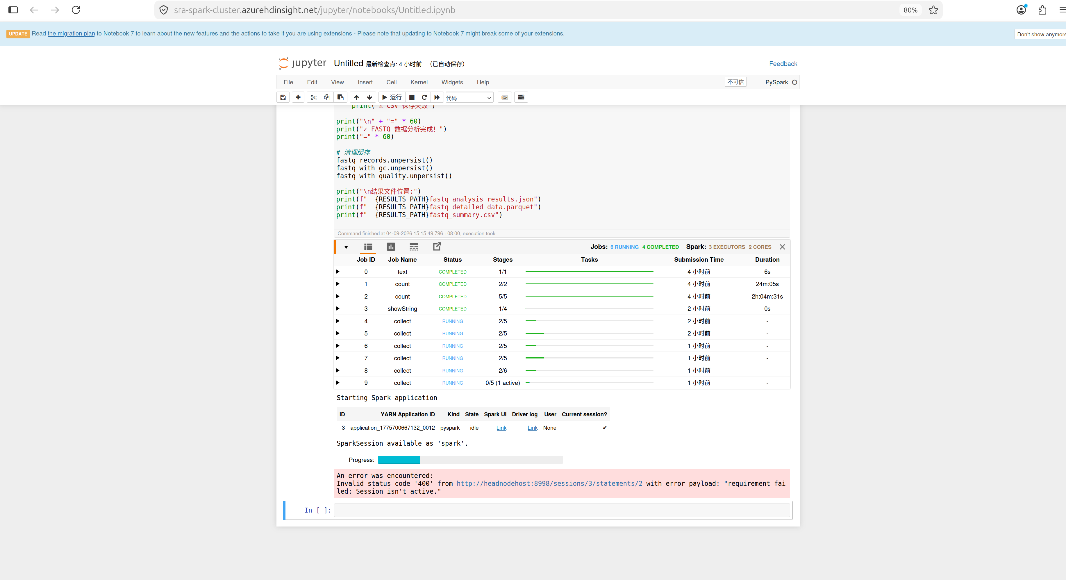 PySpark